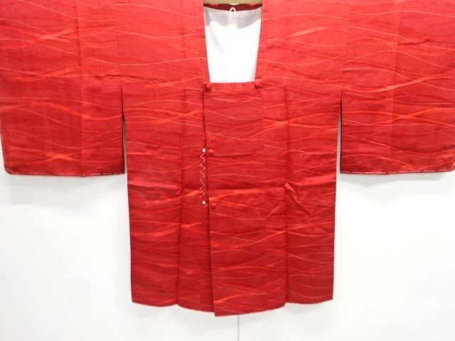 Japanese Kimono / Haori Coat Dochugi Silk